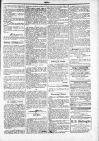 giornale/TO00184052/1879/Febbraio/47