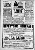 giornale/TO00184052/1879/Febbraio/64