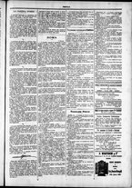 giornale/TO00184052/1879/Febbraio/7