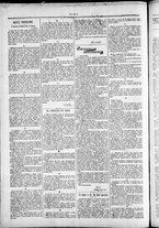 giornale/TO00184052/1879/Febbraio/78