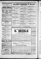 giornale/TO00184052/1879/Giugno/104