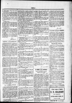 giornale/TO00184052/1879/Giugno/11