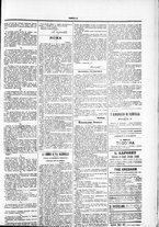 giornale/TO00184052/1879/Giugno/7
