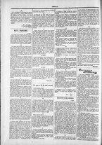 giornale/TO00184052/1879/Luglio/23