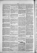 giornale/TO00184052/1879/Luglio/75