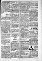 giornale/TO00184052/1879/Luglio/88
