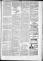 giornale/TO00184052/1879/Maggio/103