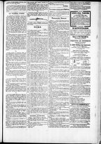 giornale/TO00184052/1879/Maggio/15