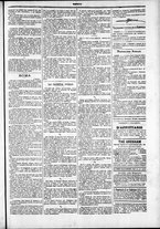 giornale/TO00184052/1879/Maggio/23