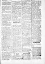 giornale/TO00184052/1879/Maggio/27