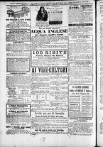 giornale/TO00184052/1879/Maggio/28