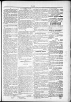 giornale/TO00184052/1879/Maggio/35