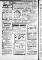 giornale/TO00184052/1879/Maggio/40