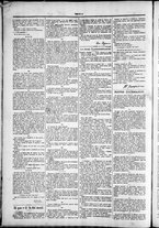 giornale/TO00184052/1879/Marzo/22