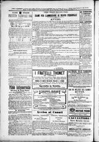 giornale/TO00184052/1879/Marzo/24