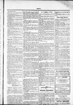 giornale/TO00184052/1879/Marzo/3