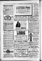 giornale/TO00184052/1879/Marzo/65