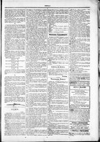 giornale/TO00184052/1879/Marzo/7