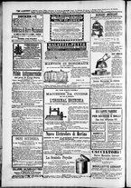 giornale/TO00184052/1879/Marzo/73