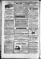 giornale/TO00184052/1879/Marzo/97