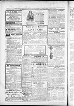giornale/TO00184052/1879/Novembre/109