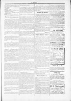 giornale/TO00184052/1879/Novembre/11