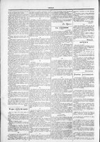 giornale/TO00184052/1879/Novembre/115