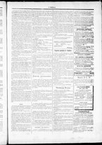 giornale/TO00184052/1879/Novembre/15