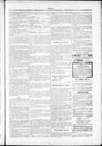 giornale/TO00184052/1879/Novembre/27
