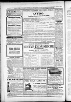 giornale/TO00184052/1879/Novembre/45