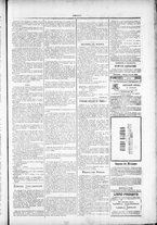 giornale/TO00184052/1879/Novembre/48