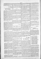 giornale/TO00184052/1879/Novembre/87