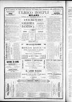 giornale/TO00184052/1879/Novembre/89