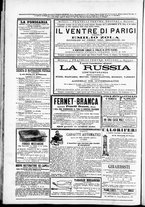 giornale/TO00184052/1879/Ottobre/100