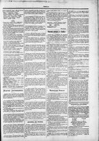 giornale/TO00184052/1879/Ottobre/103