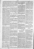 giornale/TO00184052/1879/Ottobre/106