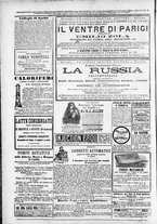 giornale/TO00184052/1879/Ottobre/108