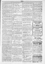 giornale/TO00184052/1879/Ottobre/11