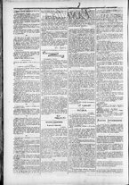 giornale/TO00184052/1879/Ottobre/118