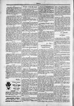 giornale/TO00184052/1879/Ottobre/122
