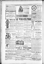 giornale/TO00184052/1879/Ottobre/52