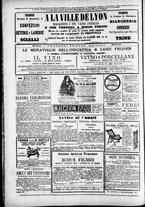 giornale/TO00184052/1879/Ottobre/80