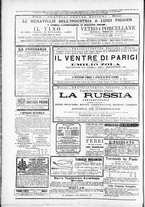 giornale/TO00184052/1879/Ottobre/88