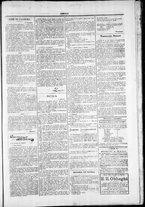 giornale/TO00184052/1879/Settembre/102
