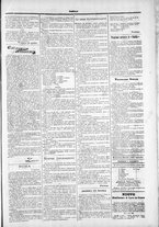 giornale/TO00184052/1879/Settembre/110