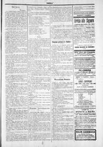 giornale/TO00184052/1879/Settembre/114