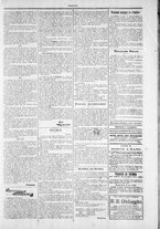 giornale/TO00184052/1879/Settembre/15
