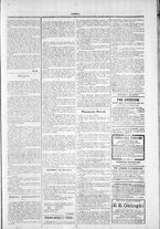 giornale/TO00184052/1879/Settembre/36