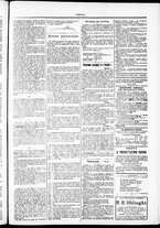 giornale/TO00184052/1880/Agosto/113