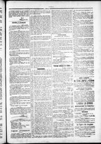 giornale/TO00184052/1880/Agosto/19